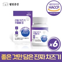 국산 차즈기추출물 정 차조기 가루 자소엽 말린 차즈기 잎 씨앗 추출물 분말 환 정제형 어린이 키즈 청소년 초등 중 학생 수험생 엄마 아빠 부모님 어르신 노인 생일 생신 선물 추천, 6개, 60정