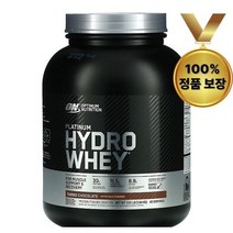 플래티넘 하이드로 웨이 터보 초콜릿 1.64kg 3.61lbs 옵티멀뉴트리션 유청단백질