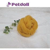 펫돌 프리미엄 양모펠트 울 50g No612 겨자색(머스타드) 66수 니들펠