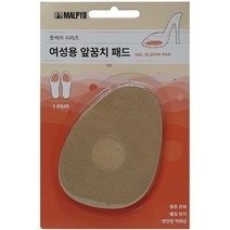 여성용 구두 앞꿈치 깔창 패드 2p 뒤꿈치 뒷꿈치 커버 양말, 1개, 상세페이지참조