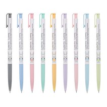 제노 캐릭터볼펜 0.38mm 1타12입, 옐로우그린