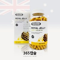 [마더네스트] 로얄젤리 1000mg 365정, 단품, 단품