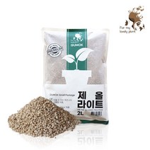 제올라이트 2L 소포장 마사 멀칭 배수 토지개량 배합, 중립