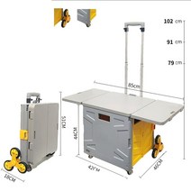 마그나카트 구루마 대차접이식 카트 휴대용 슈퍼마켓 쇼핑 스토리지 바구니 카로 컴프라 캠핑 트롤리 가, 한개옵션1, 04 yellow