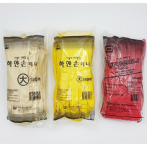 하얀손산업 미니 고무장갑 대, 옐로우, 10세트