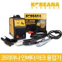 코리아나 KL-200D 초소형 휴대용 인버터 아크 용접기, 1개