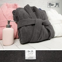 송월 송월 송월 컬러컬렉션 호텔 샤워가운, 네이비XL