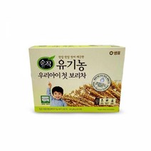 Yotta 비옥한 흑토지대 국산 유기농 우리아이 첫 보리차, 순작 유기농 우리아이 첫보리차20T