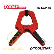 툴스타 스프링 클램프 TS-SCP-75 3인치 고급 고정 집게 바이스 목공용 DIY 작업툴 TOOLSTAR 카리스툴