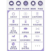 전자드럼 드럼배우기 초보자 성인 Xuanhe 스마트 손으로 압연 전자 드럼 어린이 가정 연습 재미있는 휴대용 악기, [02] MD868MC 플래그십 플러스 업그레이드 버전