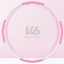 PGM^*^몰(워너바디) 소프트후프 바디폼 훌라 100cm 900g 헬스훌라 안마훌라 지압훌라 돌기훌라 운동도구 굴곡훌라 초보자용훌라 유산소^*췤pgm, a*^*옵션없슴