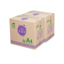 [z]고품질 중질지 A4 70g 5000매(2박스)/친환경 중질지, 5000매