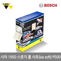 보쉬 시아 1950 스폰지 롤 사포 115mmx25m P500