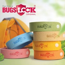 BUGS LOCK 국산정품 벅스락 천연오일 방향밴드 8개 / 캠핑낚시등산여행 야외활동 필수템
