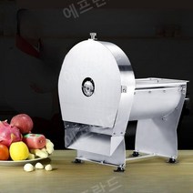 회전채칼편리한야채다지기 당근 다기능 슬라이서, 은색