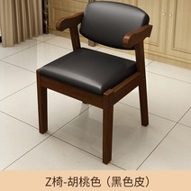 책상용의자 가정용 오던심플 식탁 벤치 돌멍게 컴터 서재 앉은뱅이의자, T01-실목 Z 의자 색(블랙업 가죽)