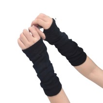 단가라손가락 운전용 사무용 손가락 암워머 여성용 자외선 보호대 핸드워머