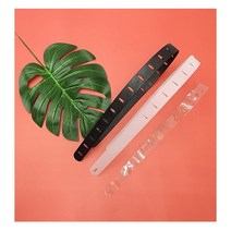 (모음전) 옷걸이 연결 스트랩, 플랫화이트_(FJH_60)