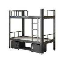 철제2층침대 기숙사 벙커침대 2층침대, 1200 화이트