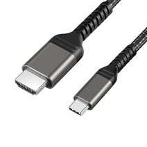 [hdmi-rf동축컨버터박스] 이츠굿텐 USB-C to HDMI 컨버터 고강도 나일론 미러링 MHL 케이블, 4K 30Hz_1m