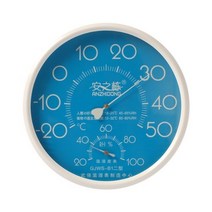 트리 원형 벽걸이 온습도계 블루, 1개