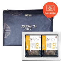 바베큐아저씨 LA양념갈비 선물세트 2kg