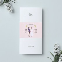 마음닷컴 청첩장 PK1906 봉투 스티커 포함, 300매 세트