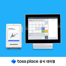 토스플레이스 프론트 무료설치 결제 애플페이 호환 NFC 신용카드 체크기 카드단말기 프론트+포스 프로그램 세트 토스포스 요식업 식당 카페, 기존 가맹점(개인)