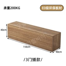 침대옆 틈새 폭좁은 수납장 슬림 틈새장 사이드 선반, 150 x 40 x 40cm