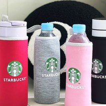 하이어 STARBUCKS 스타벅스 텀블러 보틀 커버 4 Color 550ml, Red