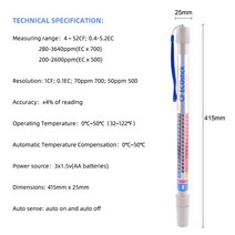 전문 수경 영양 테스트 미터 Nndicator 빛으로 Hydroponics 법을위한 최고의 EC 전도도 측정기, 한개옵션0