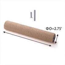 DIY 고양이 스크래칭 포스트 교체 나무 타워 가구 새끼 스크래치 폴 M8 나사 액세서리, Height 30cm, Jute column