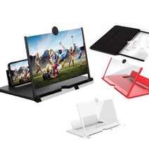 닐스샵_ 휴대폰변환젠더 분해 확대기 게임컨트롤러 스마트폰액세서리 _neills, 닐스샵_ 프리미엄 스마트폰 확대스크린 3가지 사이즈, 닐스샵_ 프리미엄 폰확대스크린14인치(화이트)