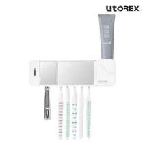 유토렉스 99.9% 살균 헤드형/오픈형 칫솔살균기 UTC-5400B/UTC-5350W, 화이트, 상세페이지 참조2