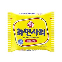 _ 라면사리 (110g x 5입) x 4개, 1개
