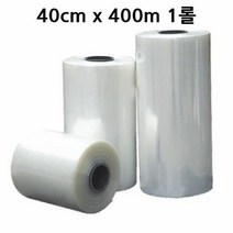 PVC 원통형 수축비닐 0.03mm 40cm x 400m 1롤 업소용랩 수축포장, 단품