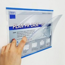 시둥마켓 +[시둥마켓]+_ 안내판 월프레임 아크릴게시판 공사현황판 벽게시판 벽걸이게시판, 컬러프레임 외부창문 A4 정보게시판 10개, 가로분홍