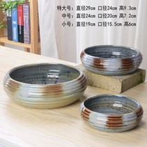 도자기 화분 기르다 물 수련 연밥 한 사발 동전풀 수선화 수배그릇 큰사이즈 무공다육 대야 2041832733, 수배 2022H 블루