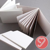 스크랩북 미니북 동화책 북아트 책만들기-5P 북아트 책만들기 스크랩북 그림책, 스크랩북 5P 1권