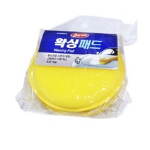 3분세차 왁싱패드 차량왁싱용스펀치 자동차세차광택스_230130EA, 쿠팡 본상품선택