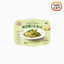 쉐프스토리 바질페스토 파스타 225g x 4개