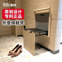 벽걸이 의자 현관 벽의자 접이식 벤치 사이드 보조, 팔걸이 로즈 골드 스툴