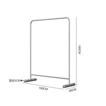 매장 행거 철제 의류매장 디피 선반 옷걸이 인테리어 옷가게 드레스룸 튼튼한 스탠드, 18.B곡선바닥프레임100x160cm