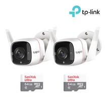 티피링크 TC65＋64GB SD카드 2팩 실외용 CCTV 2세트 홈캠 세트