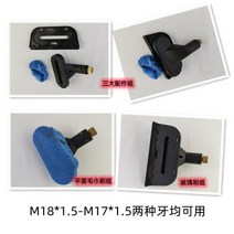 스팀해빙기 음식점 기름때 고온 청소기 입주청소 동파방지 다목적 결빙용 언수도 녹이기 배관, 深灰色