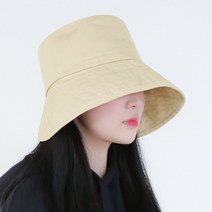 라핑 빅사이즈 오버핏 벙거지 무지 와이드 버킷햇
