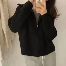 홈쇼핑가디건 10 하객룩 병원 가디건 11 12 월 남색 코발트블루 코스트코 청담며느리 트위드 셋업 데님 핫