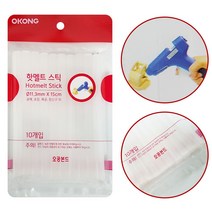 글루건심 오공 핫멜트 스틱10P 11.3mmX15cm 공예 포장 28032EA, 본상품선택