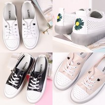 루케테 루케테 편하고 폭신한 펀칭슬립온 102103