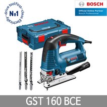 보쉬)직소 GST160BCE 날포함 직쏘기, 1개